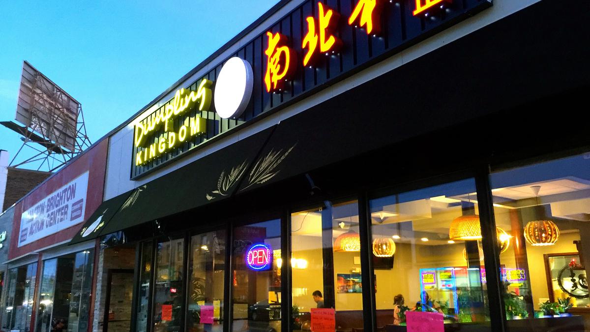 Dumpling Cafe owner opens an outpost in Allston Boston Business Journal