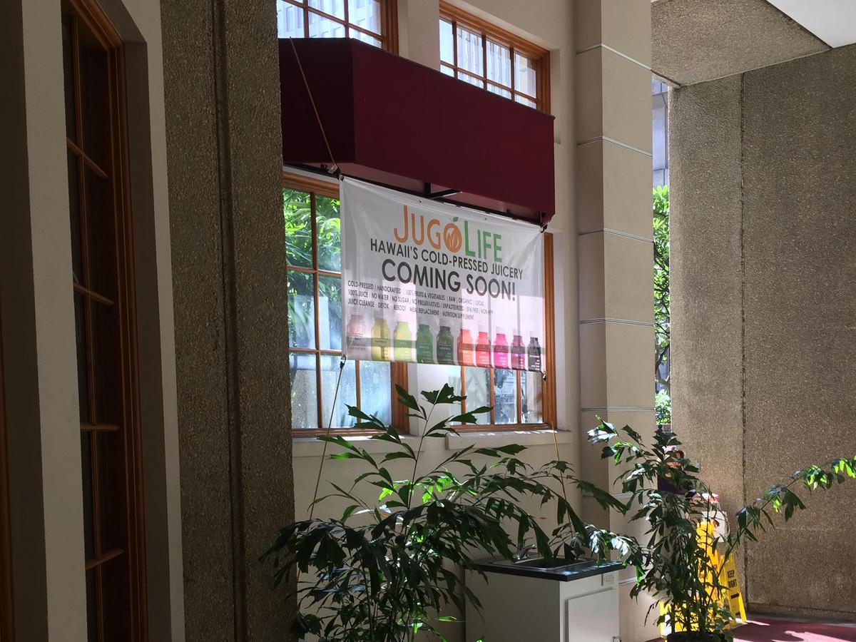 Juice company to open in Downtown Honolulu Pacific Business News
