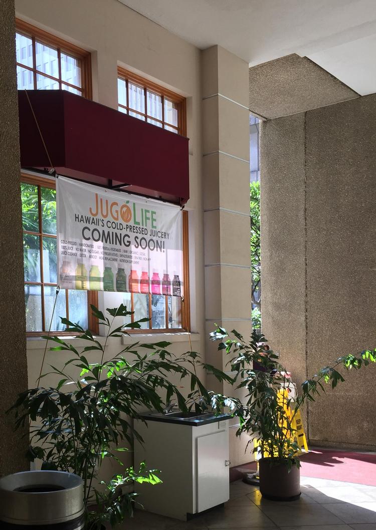 Juice company to open in Downtown Honolulu
