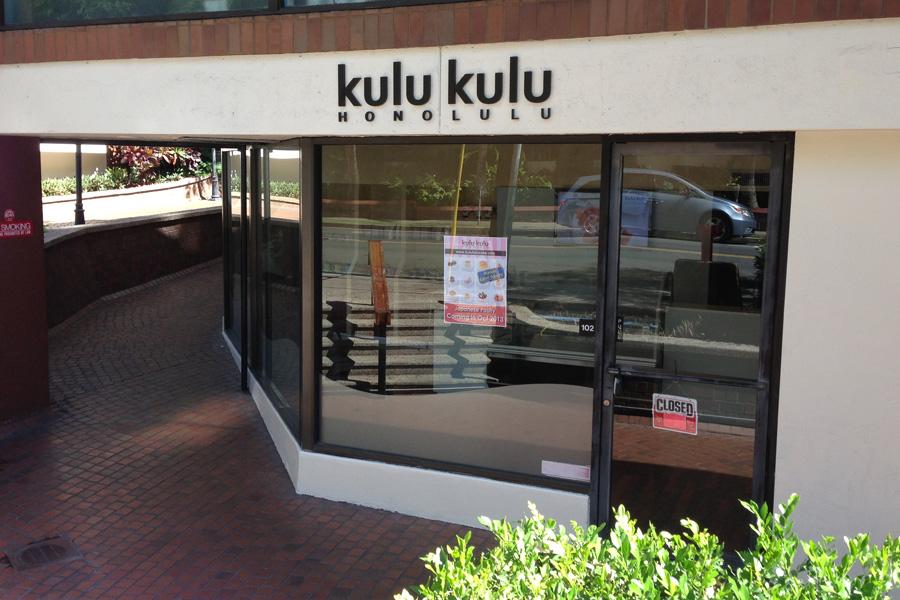 Japanese pastry shop KuluKulu opening second Hawaii location in Waikiki