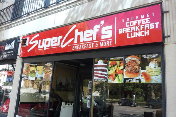 superchefs-exterior*600.jpg