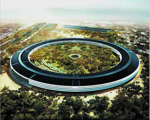 Apple has pulled demolition permits to start clearing the 176-acre site of Apple Campus 2.