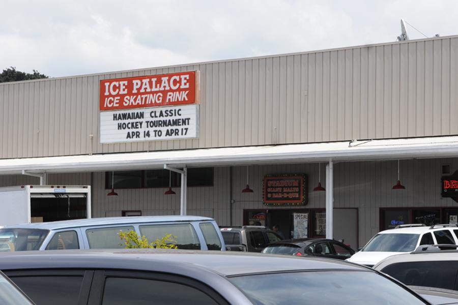 Jamba Juice opening adjacent to Hawaii’s only iceskating rink