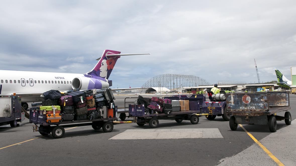 hawaiian airlines baggage claim