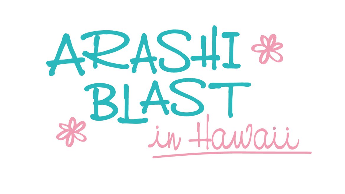 Arashi 'Blast in Hawaii' concerts expected to bring more than $18M