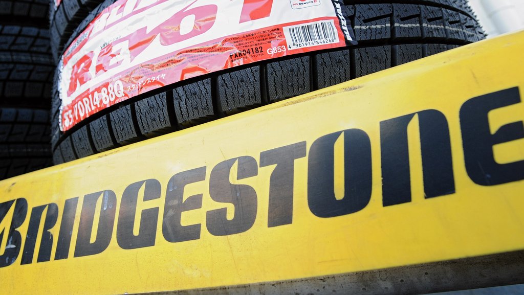 Niagara County IDA considering tax breaks for Bridgestone APM