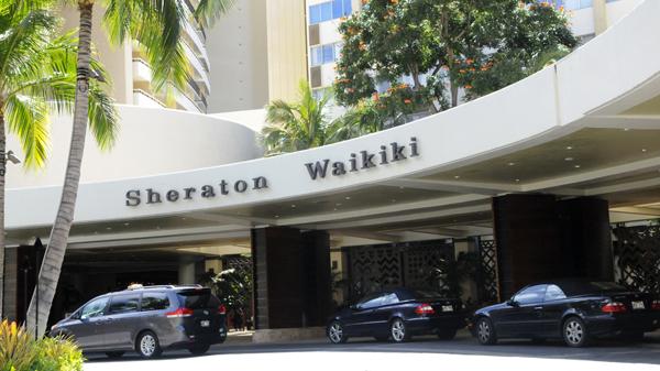 Deutsche Bank Will Lend 1 9b To Hawaii Hotel Owner Kyo Ya Hotels Kyo Ya Hotels Resorts Owns The Sheraton Waikiki And Three Other Starwood
