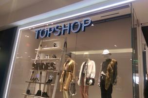 Popular clothing stores in london. Cheap online clothing stores