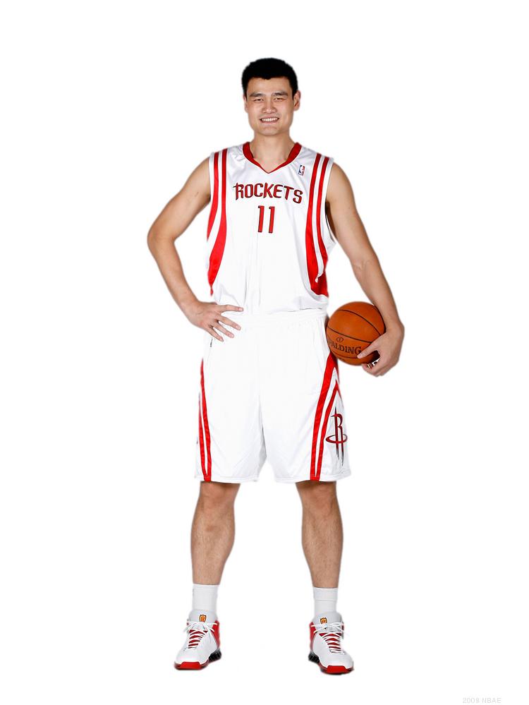 why is yao ming's first name on jersey