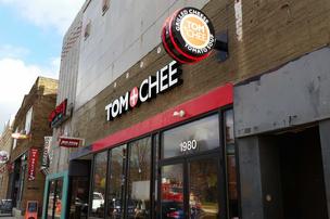 tom-chee-high-street-exterior-dje-copy*304xx4482-2988-415-0.jpg