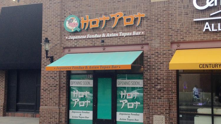Retail Roundup Zona Rosa Lands Eatery Bread Er Concepts Q S Hot Pot Is A New Restaurant Concept That Slated To Open Inside Zona Rosa In