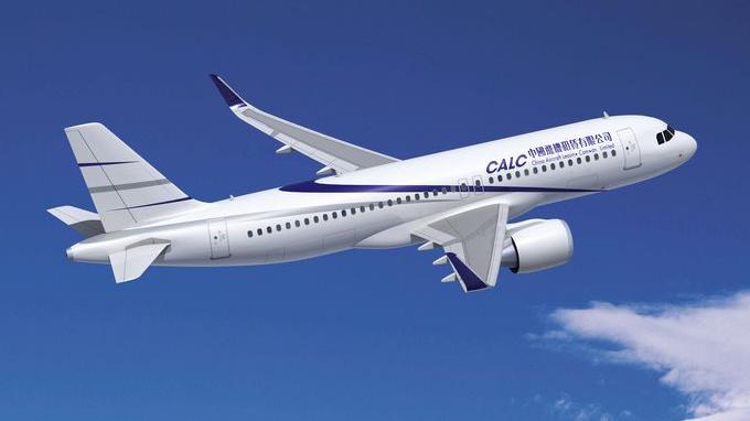 Airbus Finalizes 100 Aircraft Order With China Aircraft Leasing Co ...