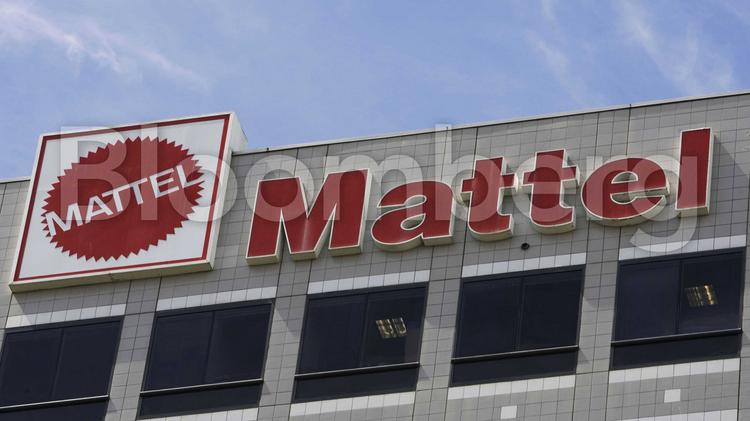 Mattel coupons el segundo
