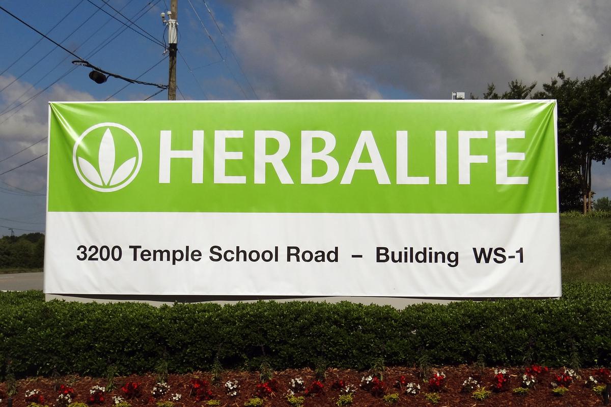 Inside Herbalife's WinstonSalem plant Triad Business Journal