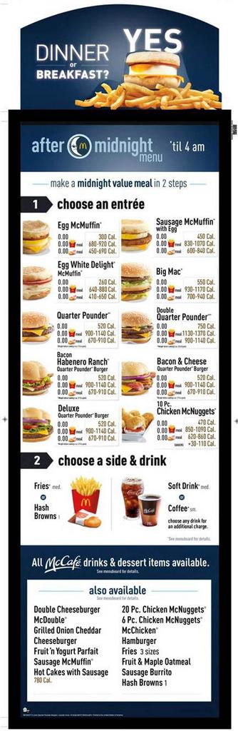 Mcds late night menu