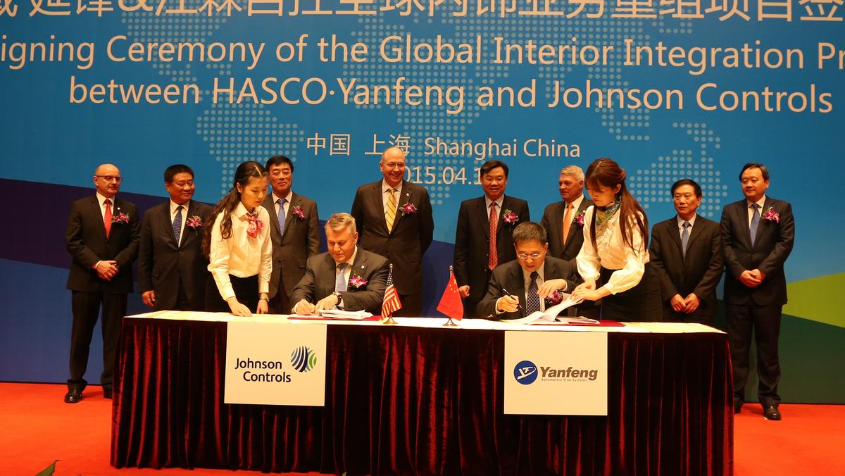Johnson Controls creates joint venture with Chinese company to produce