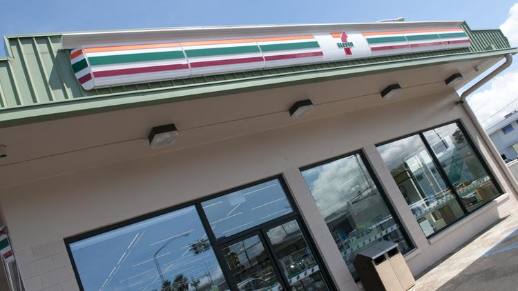 7 Eleven Opening Third Kauai Store In Former Menehune Food Mart Spot 7 Eleven Opening Third Kauai Store In Former Menehune Food Mart Spot
