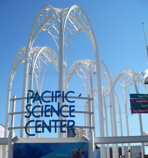 Pacific Science Center's concept for public involvement goes national