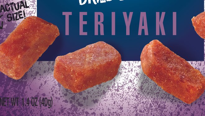 Hormel announces Teriyaki Spam - Austin Daily Herald