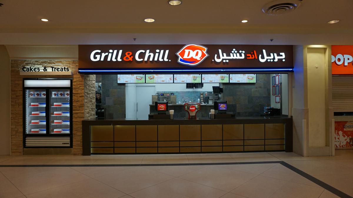 Dairy Queen reenters the Kuwait market Minneapolis / St. Paul