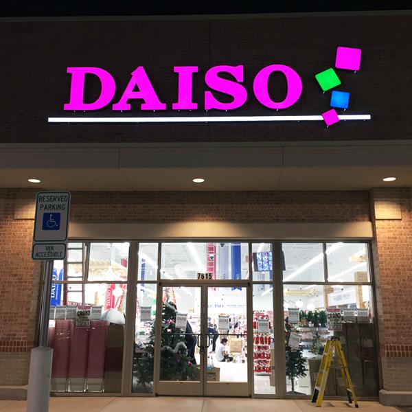 Daiso Japan eyes local expansion beyond Westfield Galleria at