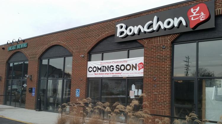 bonchon-2-dje*750xx4652-2616-0-0.jpg