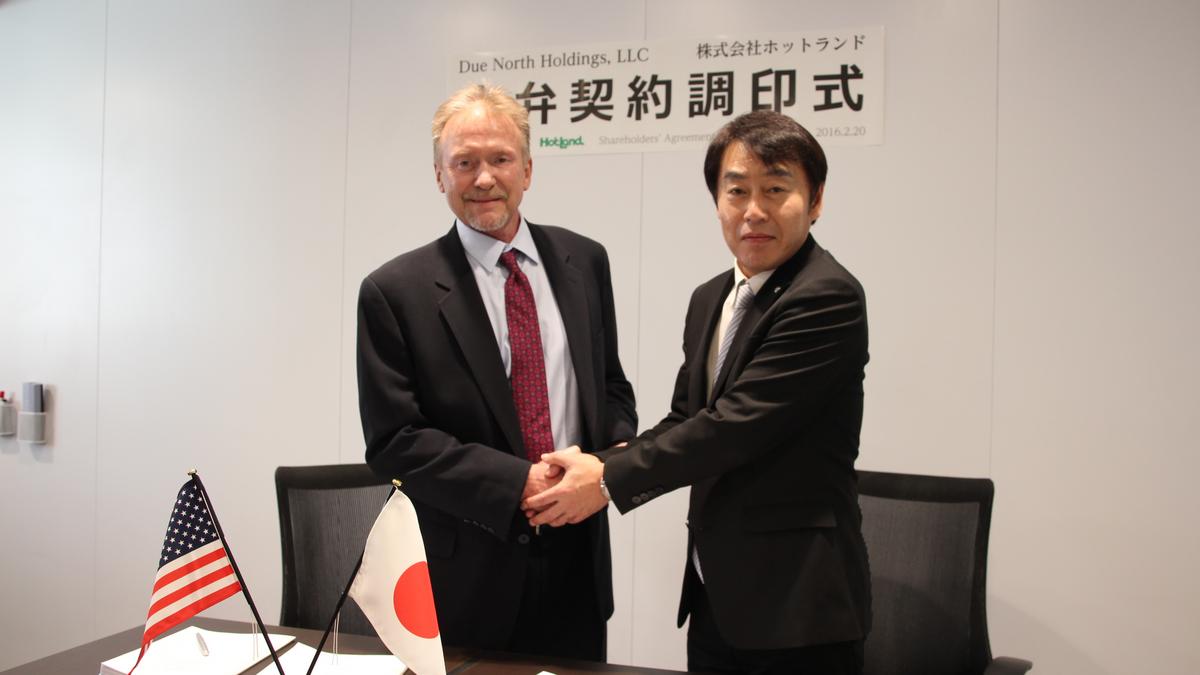 Kahala founder's company Due North Holdings partners with Hotland to