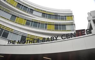 Mother Baby Center