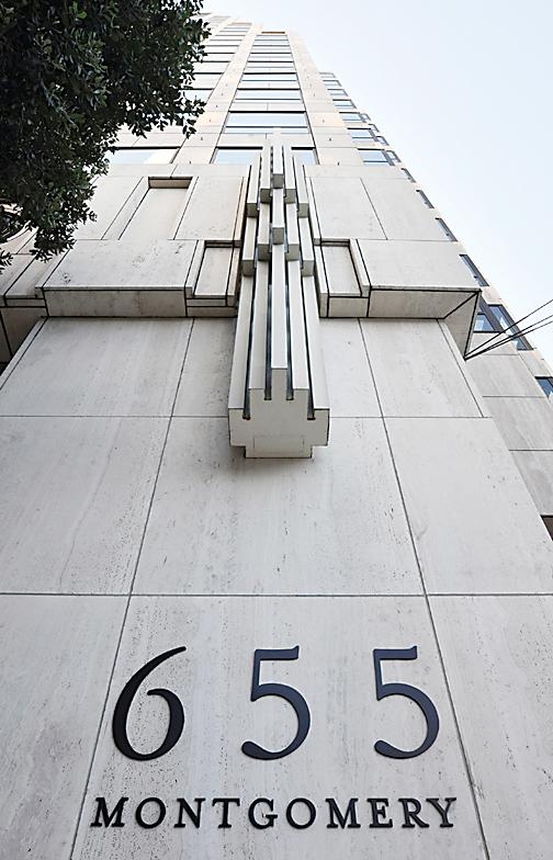 Principal Real Estate Investors puts nearly full financial district