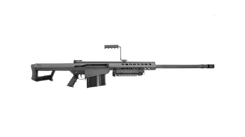 Tennessee Declares the Massive .50 Cal Barrett M82 Rifle Its