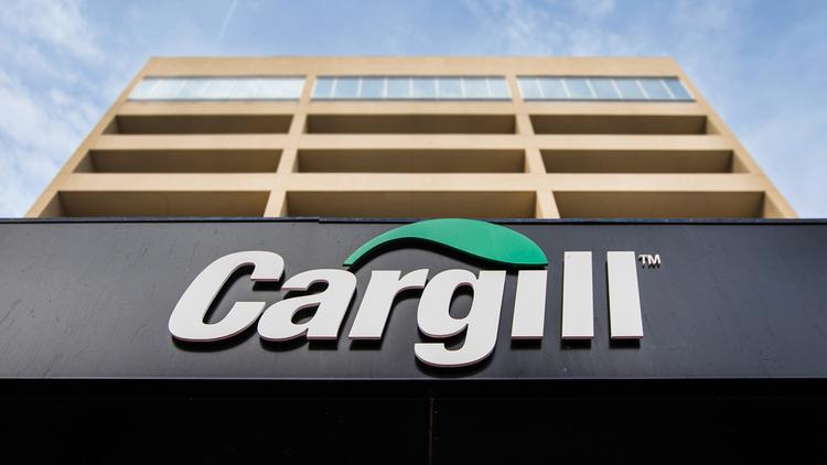 Cargill Wichita headquarters building at 151 N Main St. in downtown Wichita.