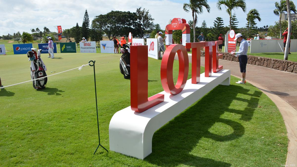 lotte championship purse