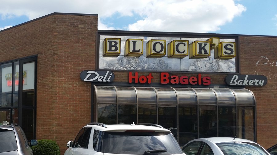 Block's Bagels nears lease on Bexley Centre retail space Columbus