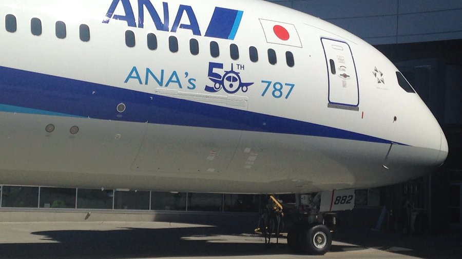 Japan's ANA Group retires 22 Boeing 777 jets, plans to cut or