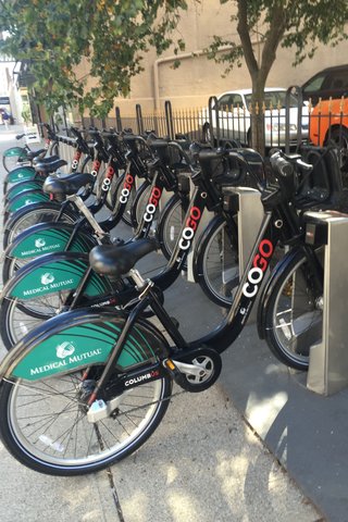 Cogo bike online stations