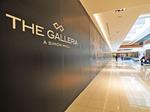 Galleria Expansion
