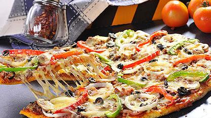 Pizza Near This Location