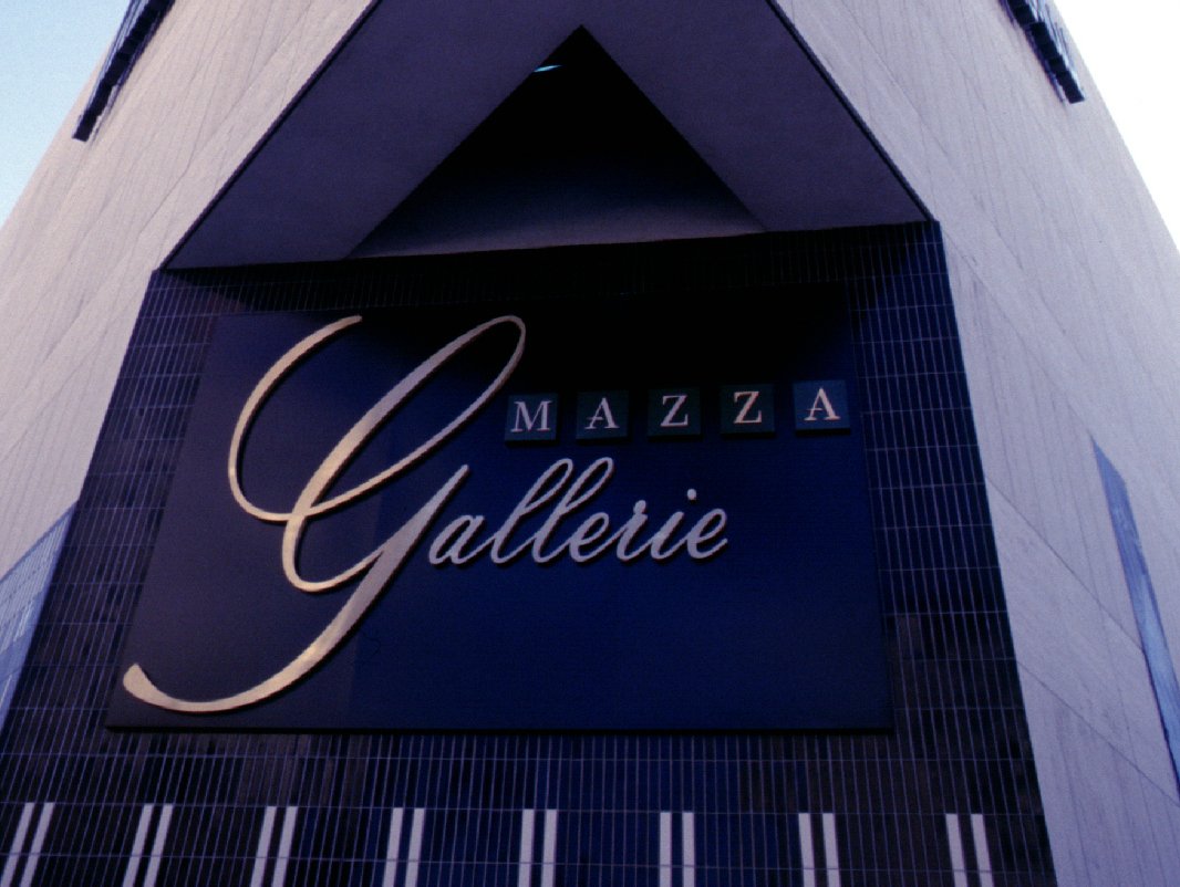 Neiman Marcus to close Mazza Gallerie store - Washington Business Journal