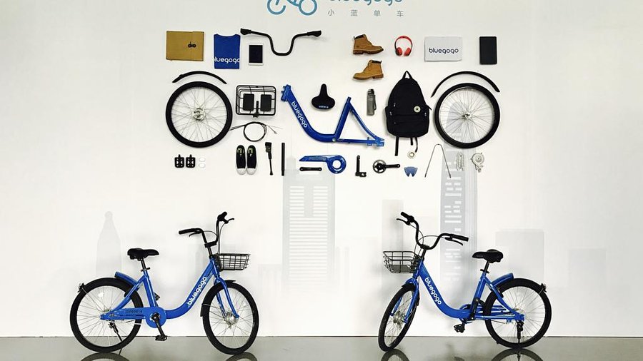 Gogo outlet bike shop