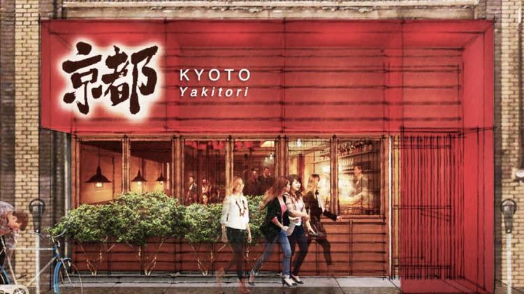 Local businessman Rick Newton plans to open Kyoto Yakitori in the Ideal Building, which has recently been renovated.