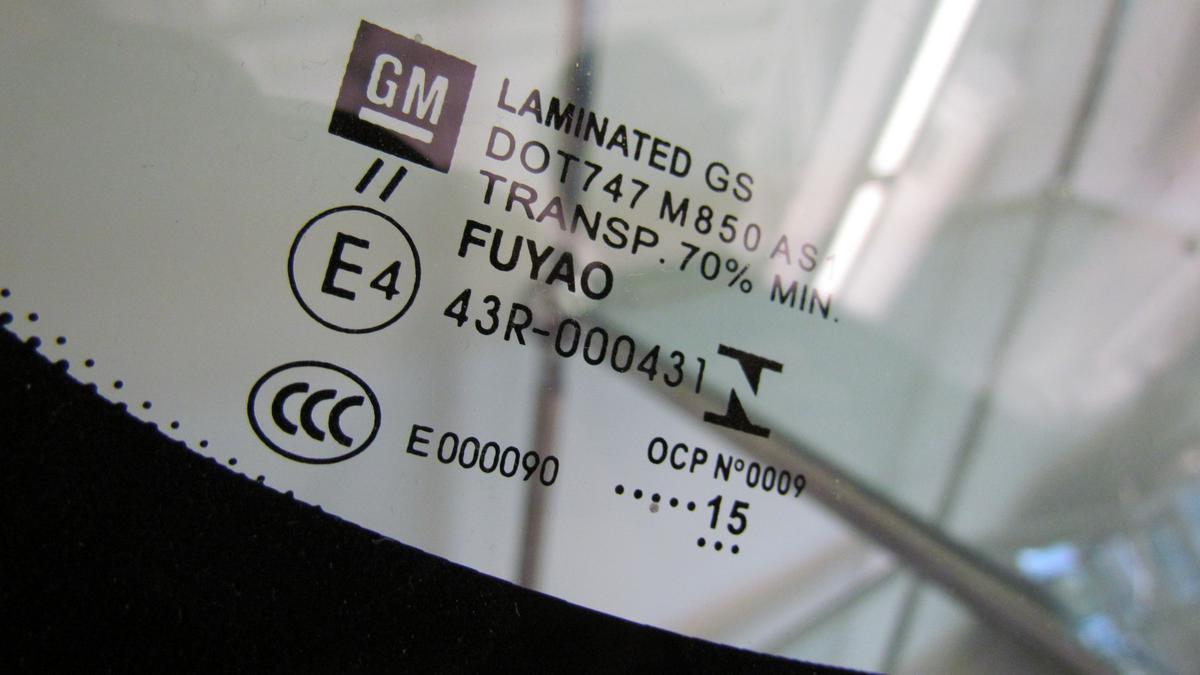 Fuyao Glass America lost 41 million in 2016 Dayton Business Journal