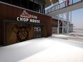 Braves name MillerCoors beer partner, new Chop House concept