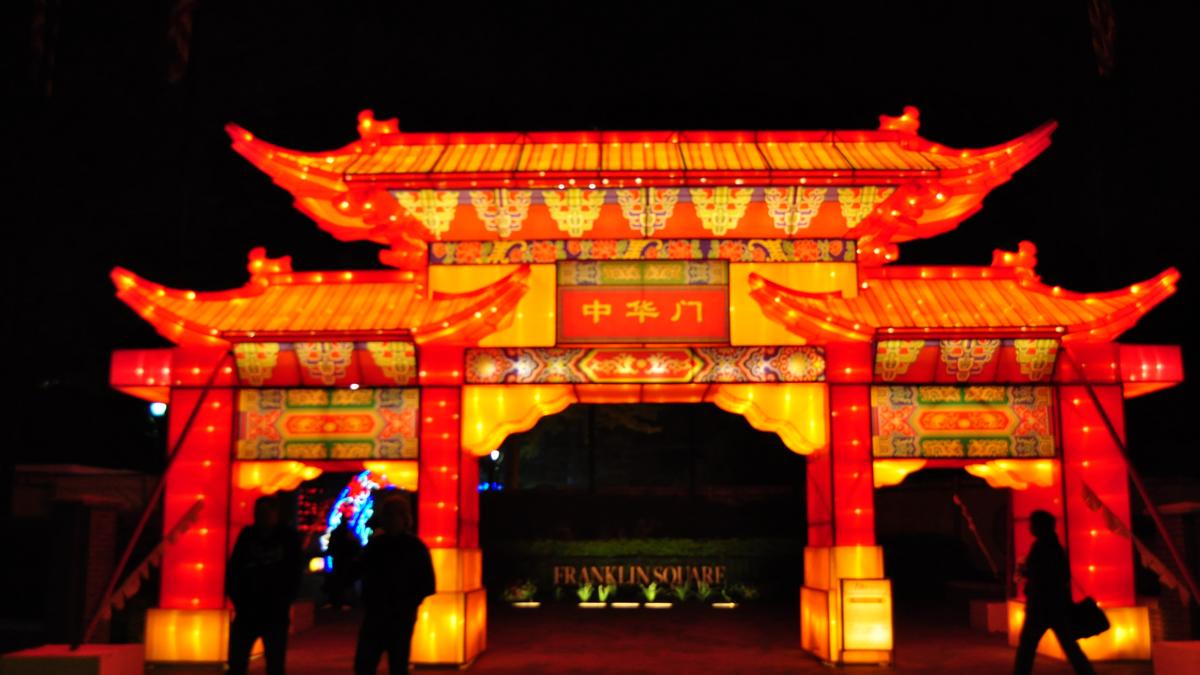 Chinese Lantern Fest returns to Franklin Square - Philadelphia Business ...