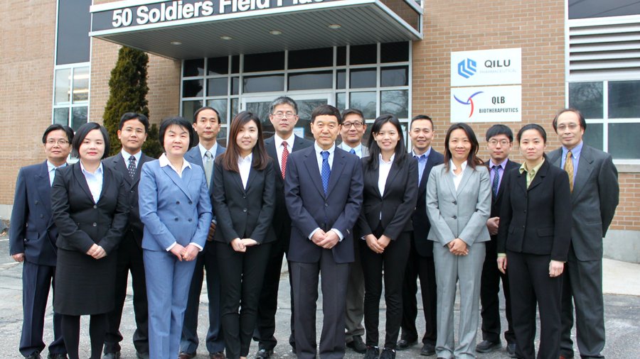 Chinese drugmaker Qilu enters Massachusetts with new Brighton office