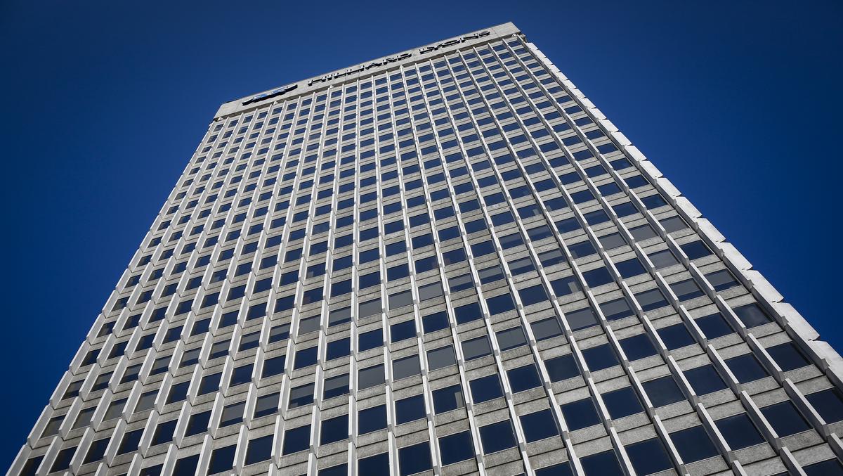 MCM moving Louisville offices to PNC Tower in spring - Lane Report