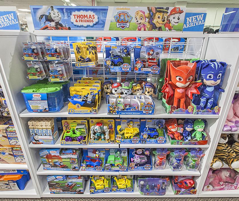 Jcpenney toys cheap in store