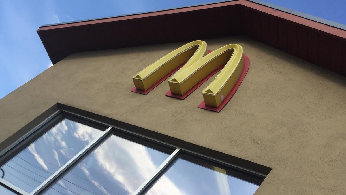McDonald's (NYSE MCD) to overhaul most North Carolina restaurants Triad Business Journal