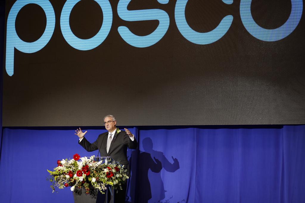 POSCO Holdings Inc. Takes its First Step Toward a Sustainable Future –  Official POSCO Newsroom