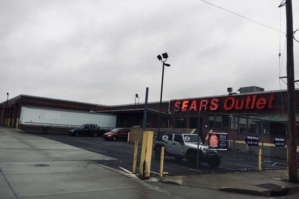 mattress sale sears outlet