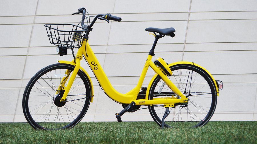 Ofo 2024 bike value